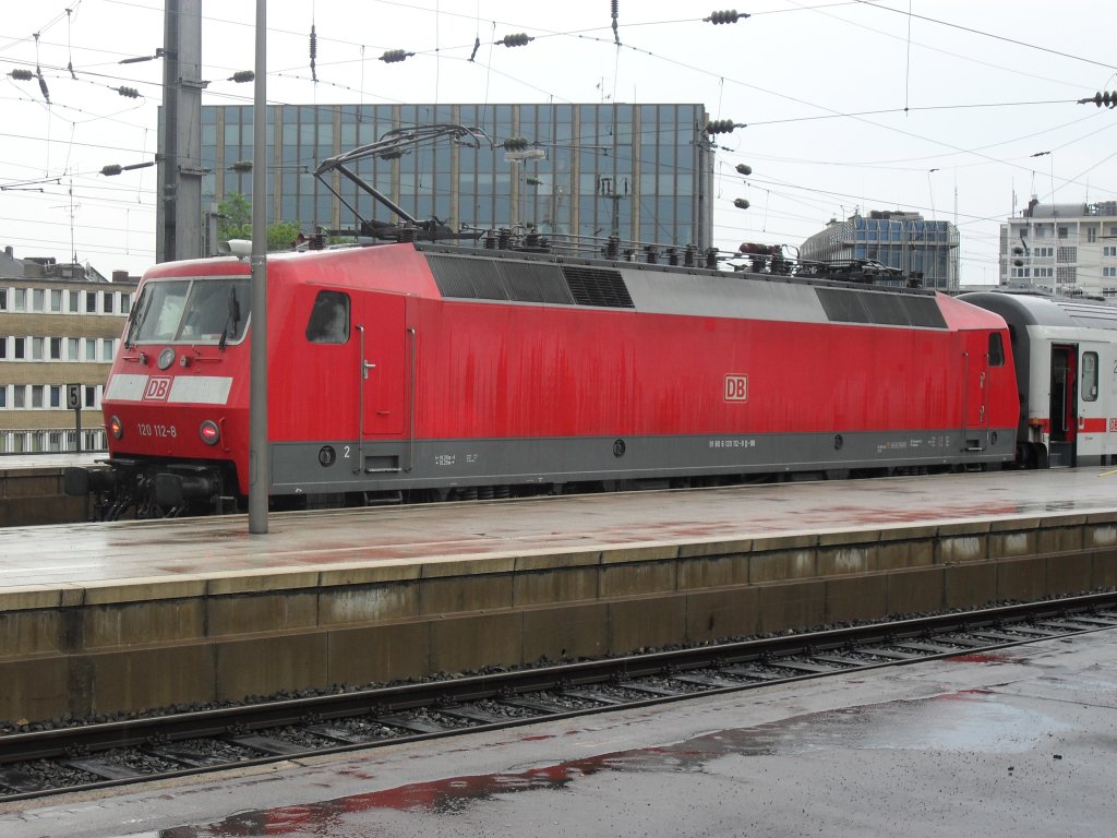 Teil 4 vom Richtungswechsel: Schon sind die Roten Scheinwerfer an und f�hrt ins BW K�ln Messe Deutz 