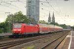 DB 146 017 in K�ln Messe-Deutz am 29.6.2012
